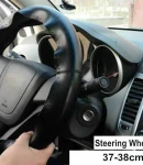 Thumbnail 3 of Кожен калъф естествена кожа за волан тип заший си сам Размер М, С Игла И Конец