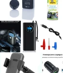 Thumbnail 3 of GiftBox 3 - Car Essentials Kit