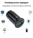 Thumbnail 5 of GiftBox 3 - Car Essentials Kit