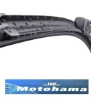 Thumbnail 2 of Чистачка Motohama банан 27'' 675мм универсална 1бр.