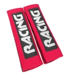 Thumbnail 3 of Протектор за колан 058 - червен