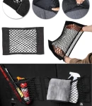Thumbnail 1 of Органайзер еластична мрежа за багажник 38см х 25см черна