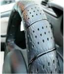 Thumbnail 2 of Калъф за волан Ретро черен, размер 35-41 cm