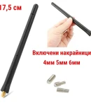 Thumbnail 8 of FM АМ Радио Къса Спортна 17.5 CM Антена и Основа За Захващане За Пежо Peugeot 106 206 206+ 306 405 406 806 Expert Partner Експерт Партнер