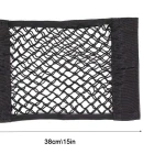 Thumbnail 7 of Органайзер еластична мрежа за багажник 38см х 25см черна