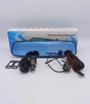 Thumbnail 11 of Авторегистратор видеорегистратор за автомобил с две камери предна и задна + огледало с монитор Full HD 1080P и 32 GB Micro SD Card карта с памет 12V - 24V