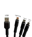 Thumbnail 3 of Кабел за зареждане PG237