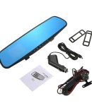 Thumbnail 11 of Авторегистратор видеорегистратор oгледало за обратно виждане с предна камера и камера за заден ход Full HD 1080P, 12–24V