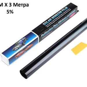 Снимка на 76 СМ X 3 Метра 5% Супер Тъмно Черно Авто Фолио за затъмняване на стъкла прозорци + нож шпатула и кутия