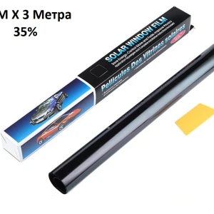 Снимка на 50 СМ X 3 Метра 35% Черно Авто Фолио за затъмняване на стъкла прозорци + нож шпатула и кутия