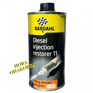 Снимка на Добавка за почистване на инжектори BARDAHL, Дизел - Injection Restorer 11