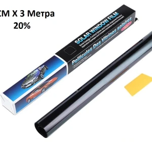 Снимка на 50 СМ X 3 Метра 20% Тъмно Черно Авто Фолио за затъмняване на стъкла прозорци + нож шпатула и кутия