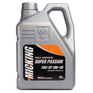 Снимка на Super Passion PAO SP 0W-40 4L