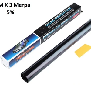 Снимка на 50 СМ X 3 Метра 5% Супер Тъмно Черно Авто Фолио за затъмняване на стъкла прозорци + нож шпатула и кутия