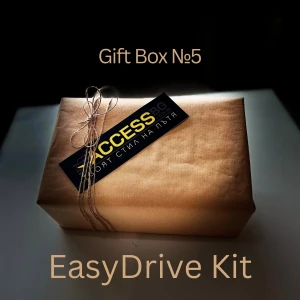 Снимка на GiftBox 5 - EasyDrive Kit