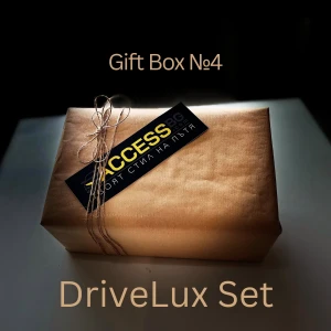 Снимка на GiftBox 4 - DriveLux Set