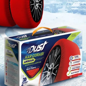 Снимка на Комплект от 2 броя текстилни вериги за сняг размер ХХЛ XXL XX-Large